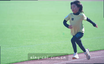 启动技术支持对接