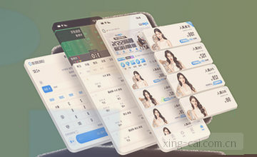 确认入口即启动第一步
